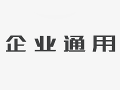 重型直線篩