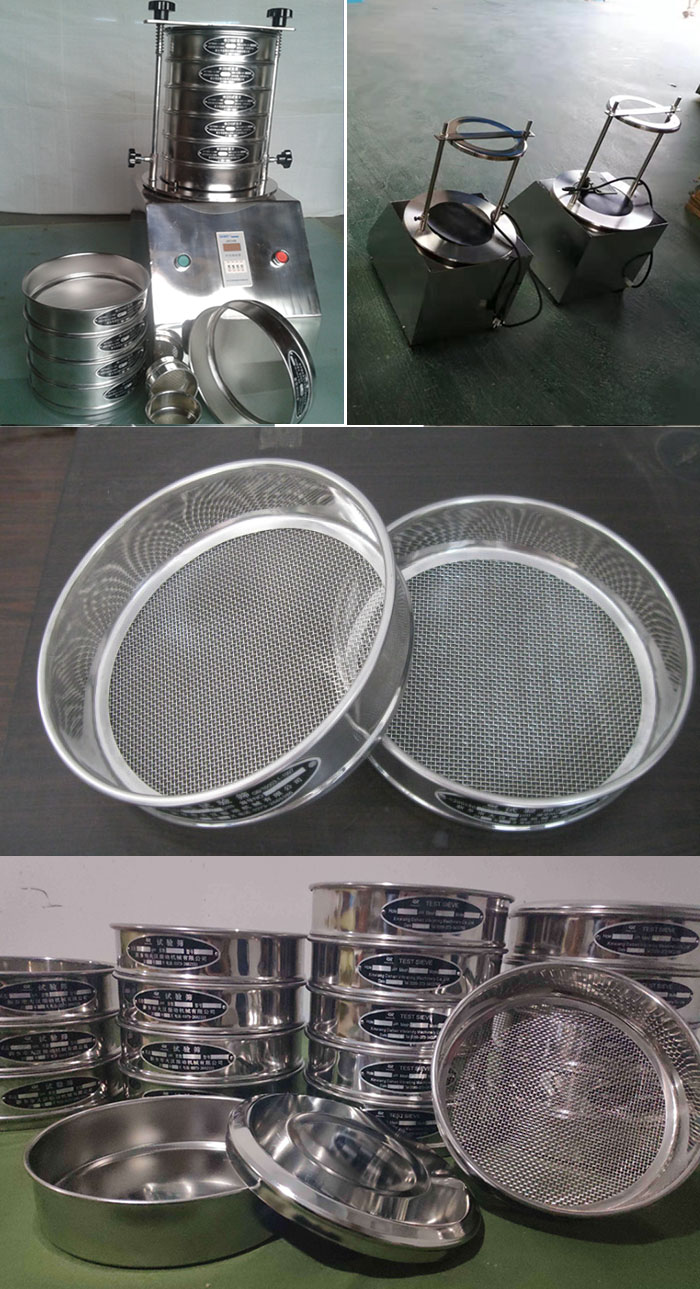 200mm型試驗(yàn)篩篩框，篩機(jī)細(xì)節(jié)展示圖