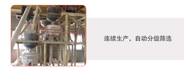 塑料防腐蝕振動(dòng)篩特點(diǎn):連續(xù)生產(chǎn)，自動(dòng)分級(jí)篩選，防腐蝕性更高，篩機(jī)使用壽命更長(zhǎng)，設(shè)備操作簡(jiǎn)單，使用起來(lái)更方便。整機(jī)整機(jī)重量輕，不需要太大能耗機(jī)動(dòng)力。